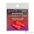 Drennan Bungee Connector Beads- L